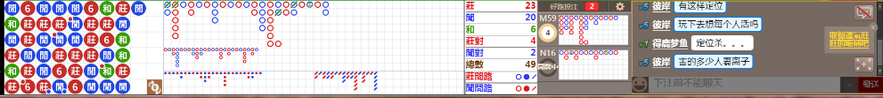 N07 0739.png