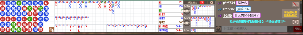 N30 0742.png