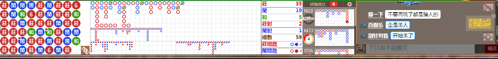 N32 0727.png