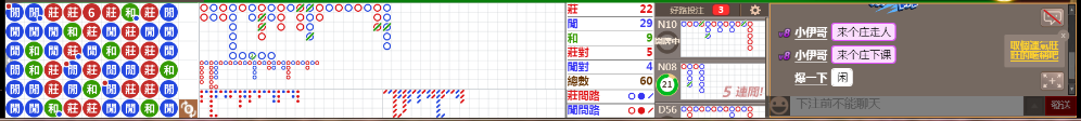 N33 0707.png