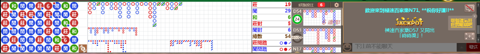 N71 0725.png