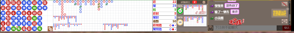 N72 0755.png