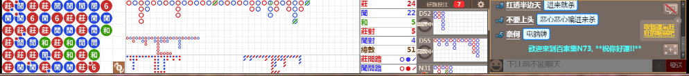 N73 0735.png
