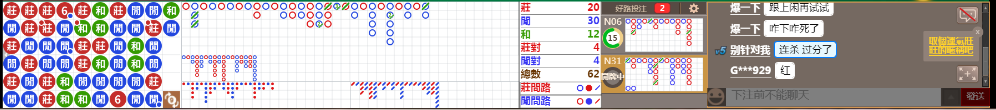N12 0756.png