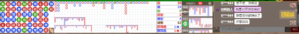 D52 1248.png