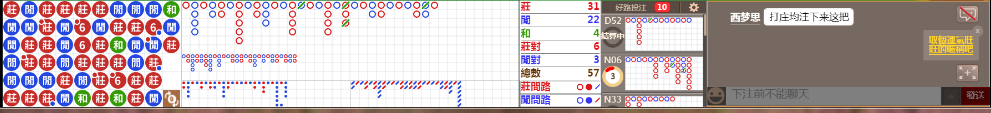 D54 1248.png