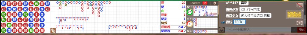 N06 1253.png
