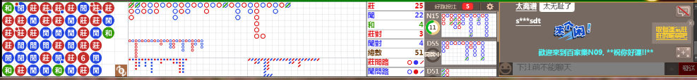 N09 1250.png