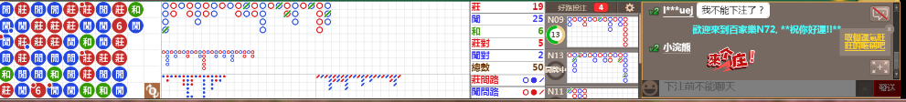N72 1243.png
