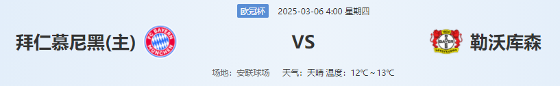 QQ图片20250305190939.png