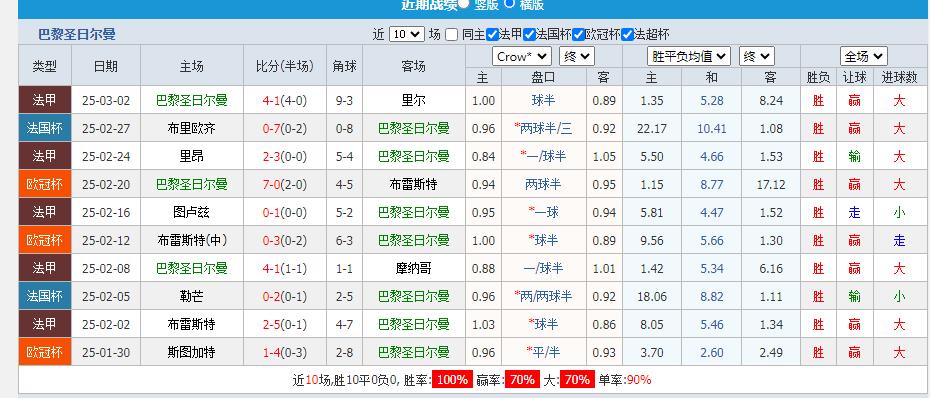 360截图20250305200609184.jpg