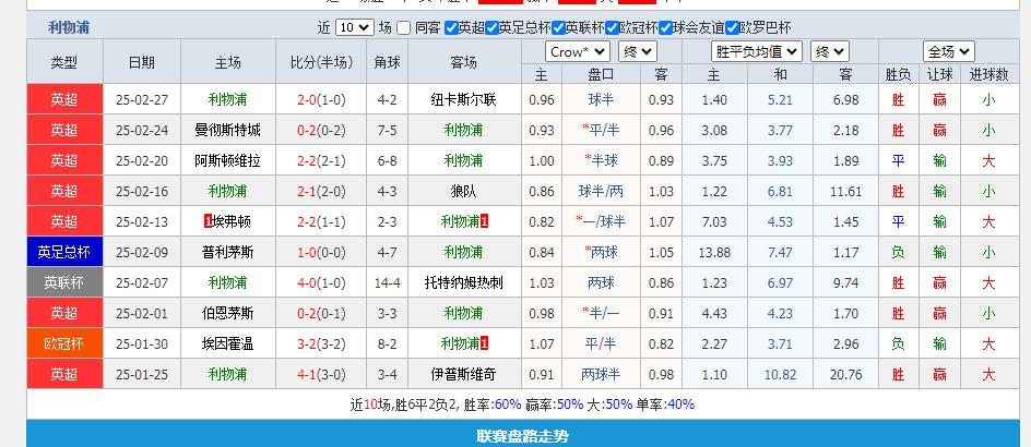 360截图20250305200615487.jpg