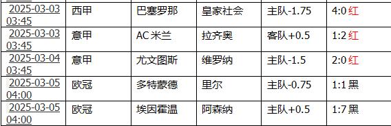 360截图20250305195612643.jpg