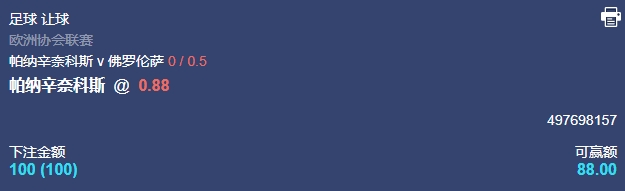 微信截图_20250306055207.png