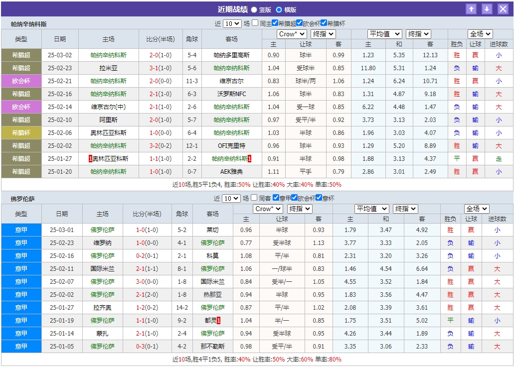 微信截图_20250306055252.png