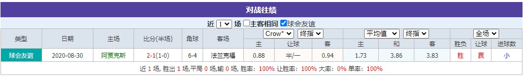 360截图20250306074258253.jpg