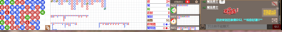 D52 0852.png