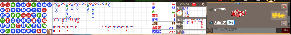 D53 0835.png