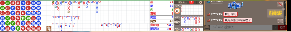 D56 0837.png