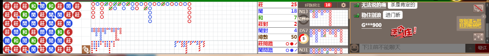 M70 0902.png