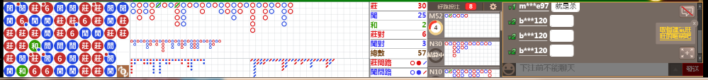 M71 0845.png