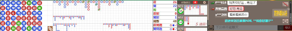 N06 0836.png