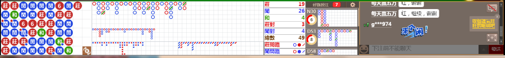 N12 0833.png