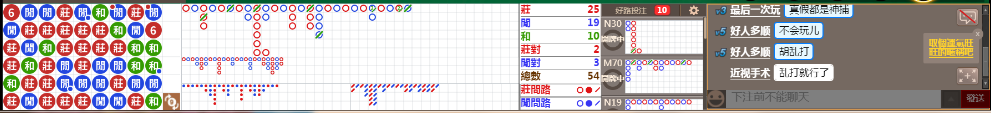 N16 0832.png