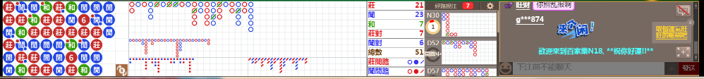 N18 0832.png