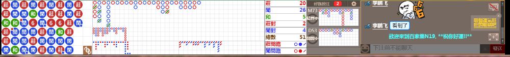 N19 0844.png