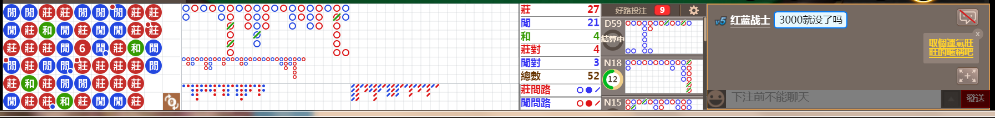 N32 0858.png