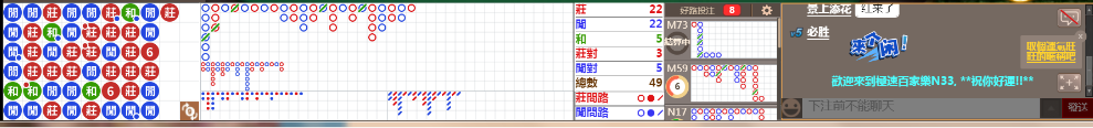 N33 0855.png