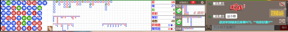 N71 0834.png
