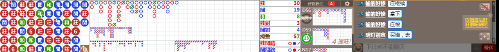 D54 1000.png