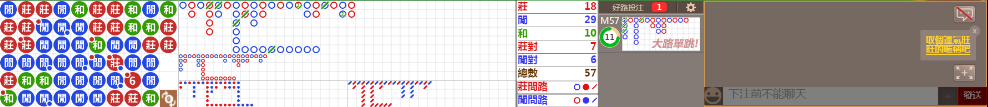 D58 1001.png