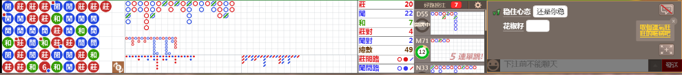 N07 0959.png