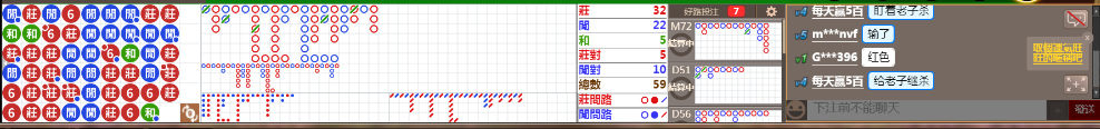 N30 0956.png