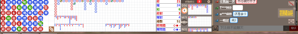 N33 0959.png