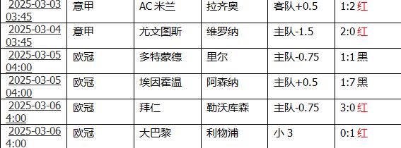 360截图20250306153827899.jpg