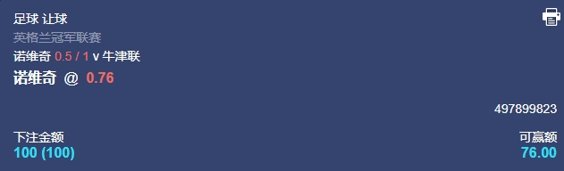 微信截图_20250307055542.png