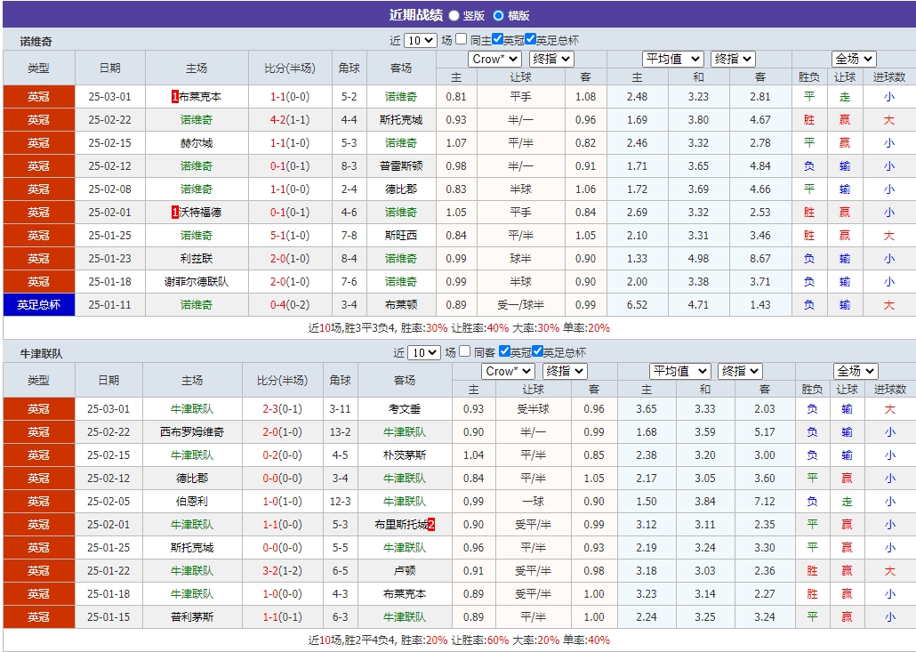 微信截图_20250307055705.png