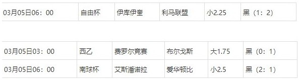 360截图20250307080459676.jpg