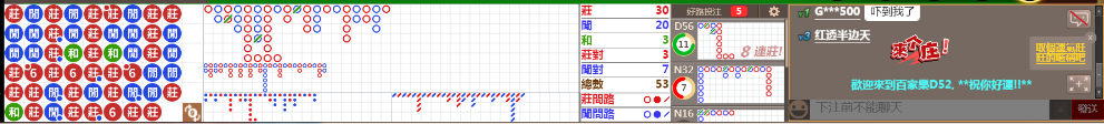 D52 0837.png