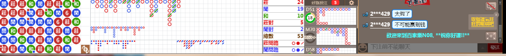 N08 0833.png