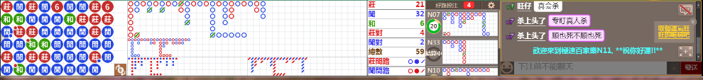 N11 0852.png