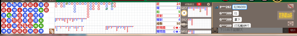 N13 0854.png