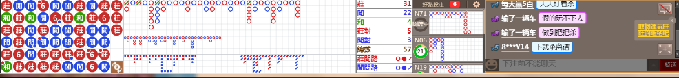 N31 0835.png