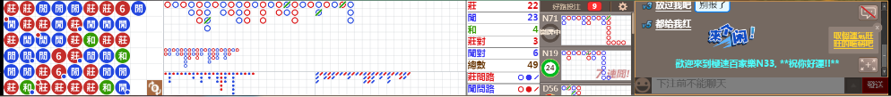 N33 0836.png