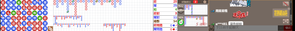 N73 0853.png