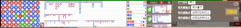 D52 1014.png
